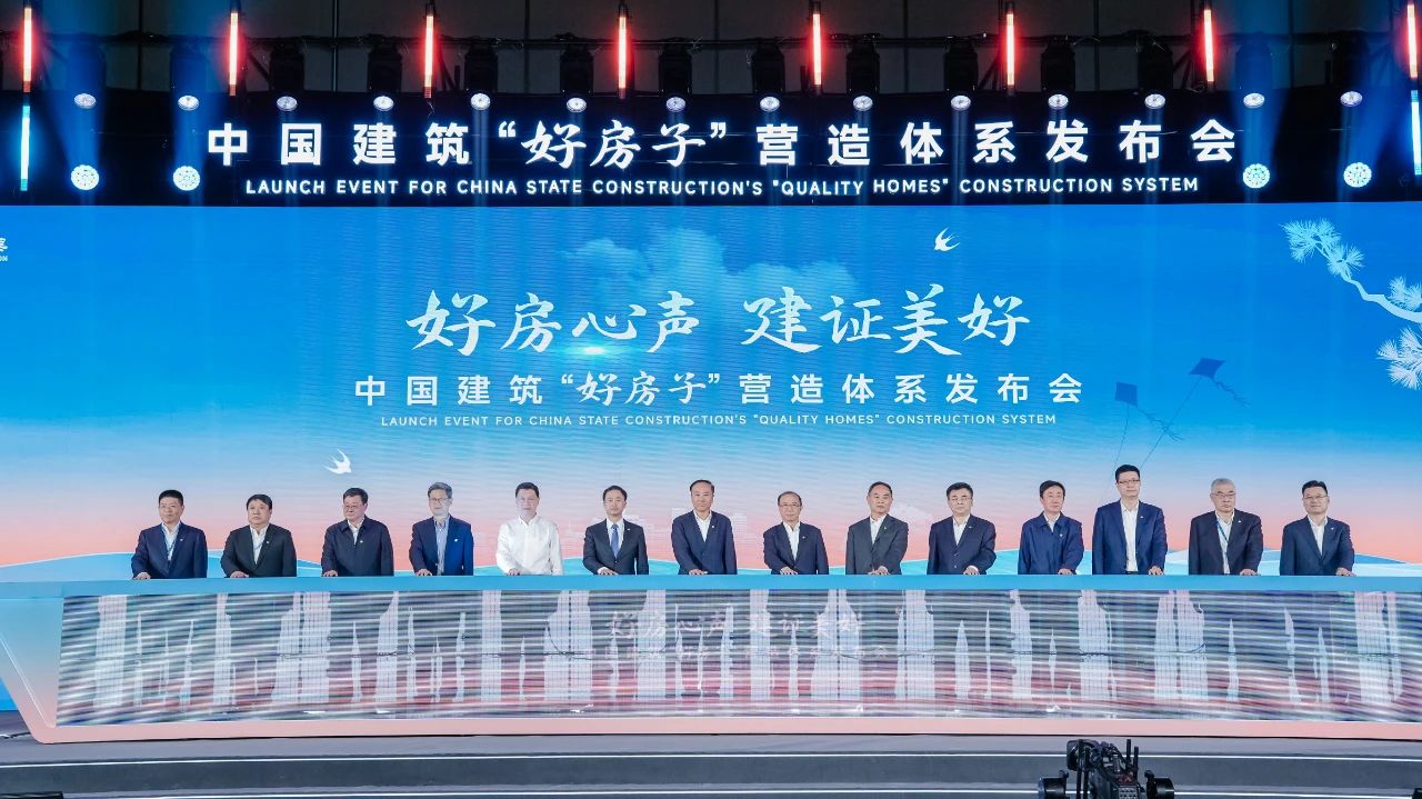 發(fā)布會222.jpg