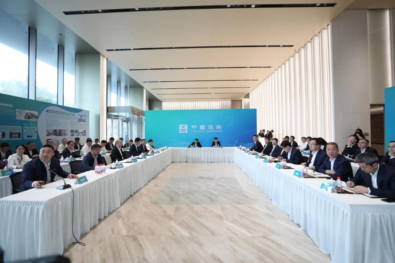 雙碳111.jpg 雙碳111.jpg