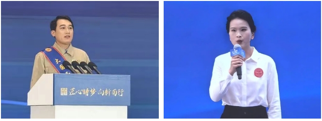 工匠交流大會(huì)222.png 工匠交流大會(huì)222.png