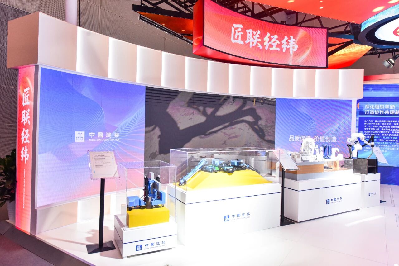 工匠交流大會(huì)333.jpg 工匠交流大會(huì)333.jpg