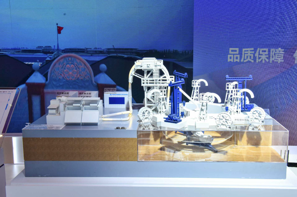 工匠交流大會(huì)777.png 工匠交流大會(huì)777.png