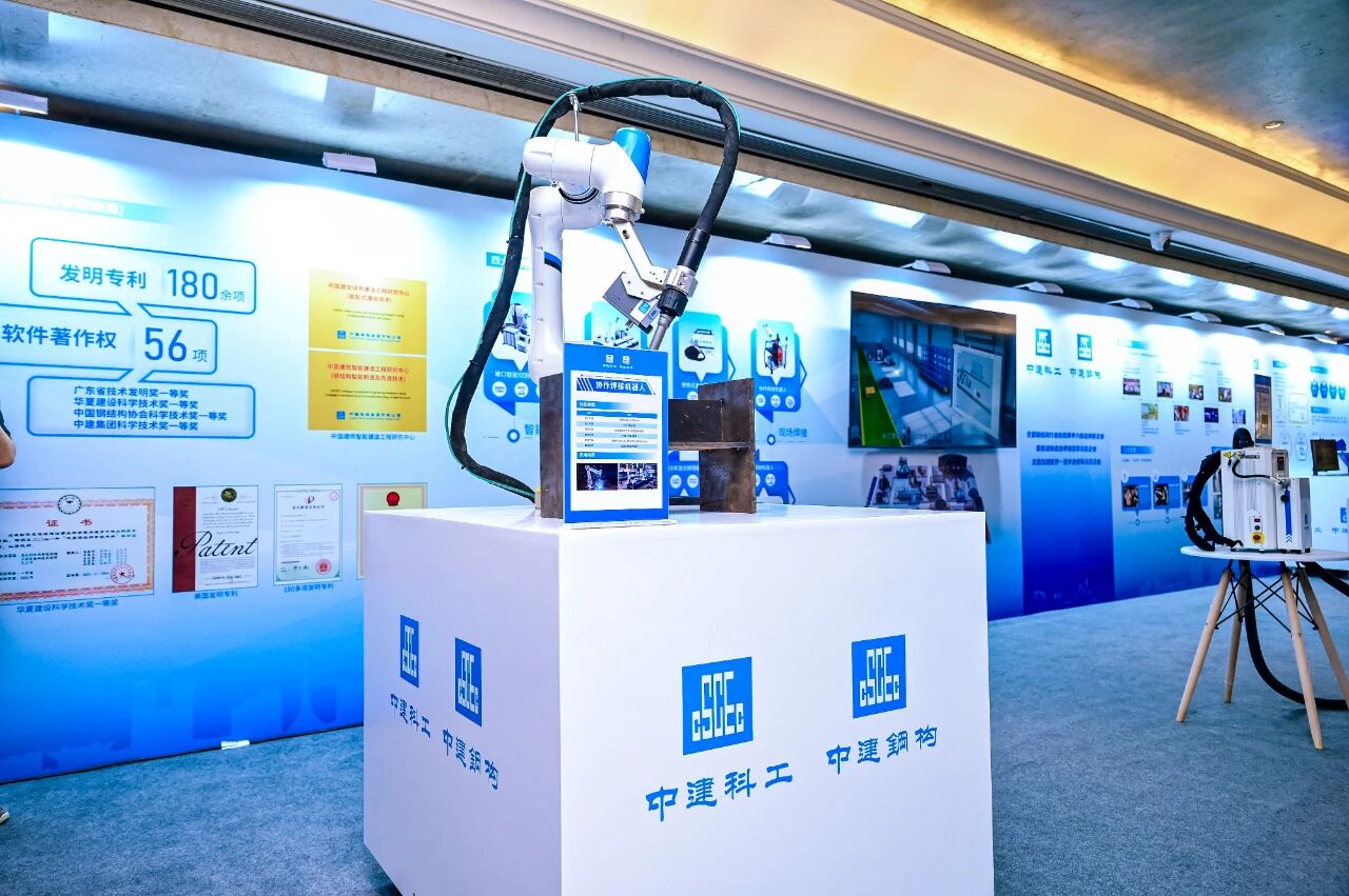 工匠交流大會(huì)888.jpg 工匠交流大會(huì)888.jpg