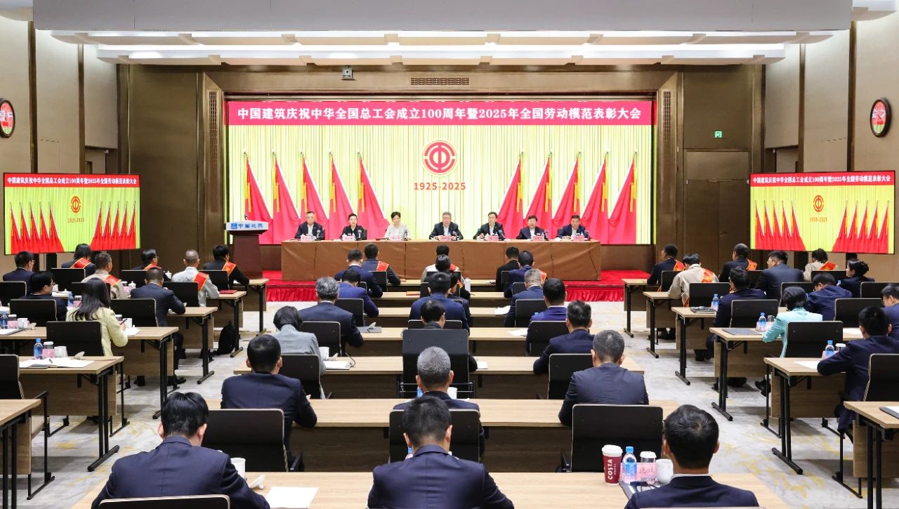 工會111.jpg
