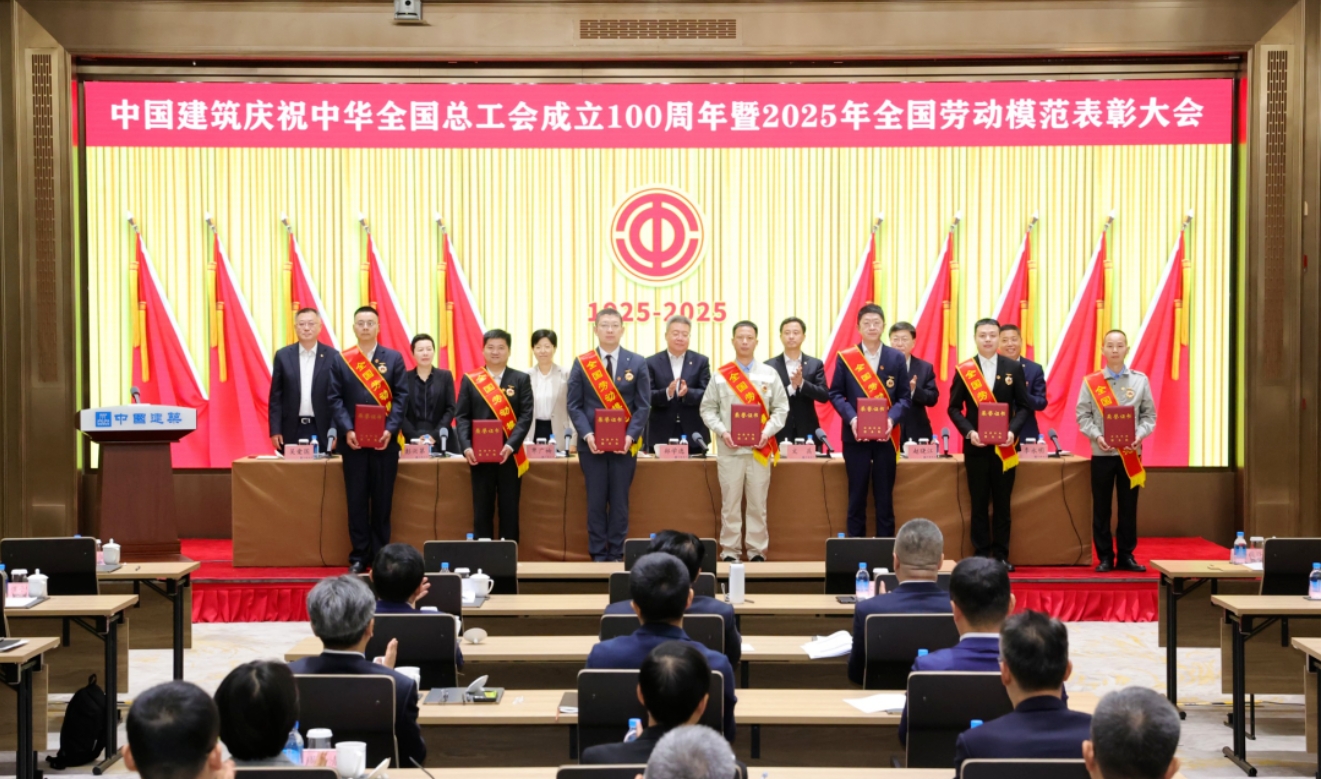 工會555.png